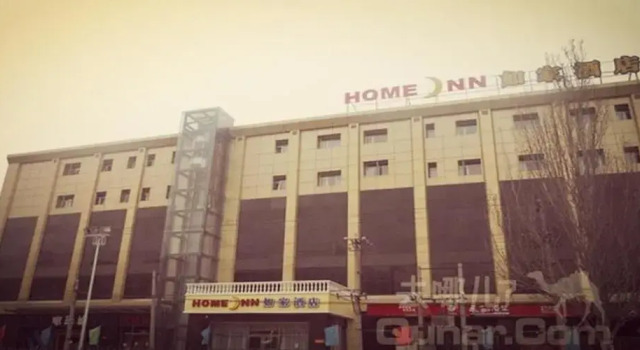 Xilong Hotel (Beijing Wanfeng Road), Rezerwuj Hotel Pekin Pekin