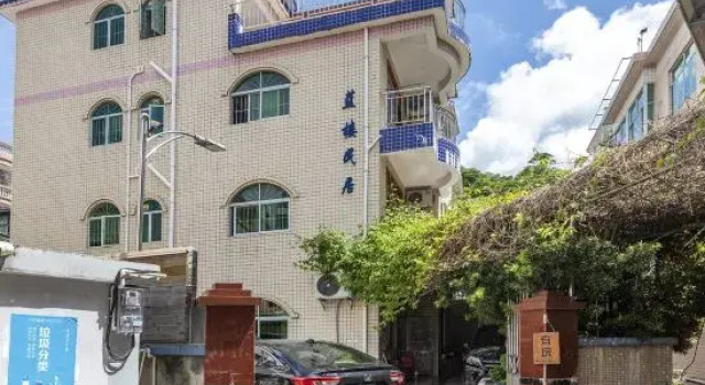Qingshe No.1 Homestay (Judiaosha Yangmeikeng), Rezerwuj Hotel Hotele w Shenzhen z parkingiem, Parking