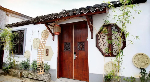 Suzhou Yard Xiaohemanji, Varaa Hotelli Hotellit Suzhou pysäköinnillä, Pysäköinti