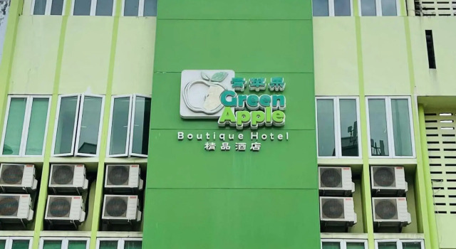 Green Apple Boutique Hotel, Boek Boutique Hotel Goedkope hotels in Borneo
