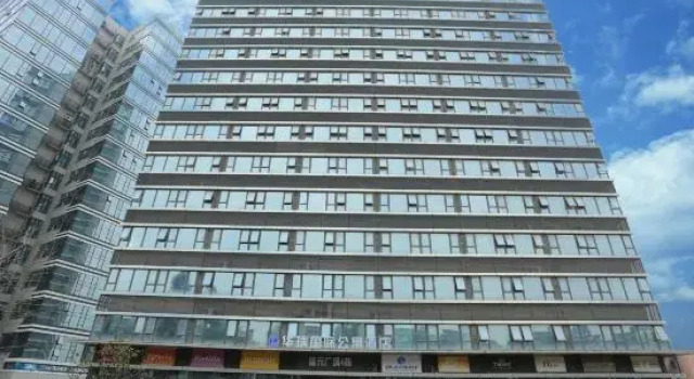 Huarui International Apartment Hotel (Zhuhai), Boek Appartement Hotels in Guangdong met parkeren, Parkeren