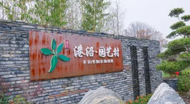 Shanghai Jiating Fengmingju Homestay, Varaa Hotelli Shanghai Shanghai
