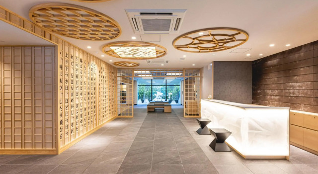 InterContinental Athenaeum Athens