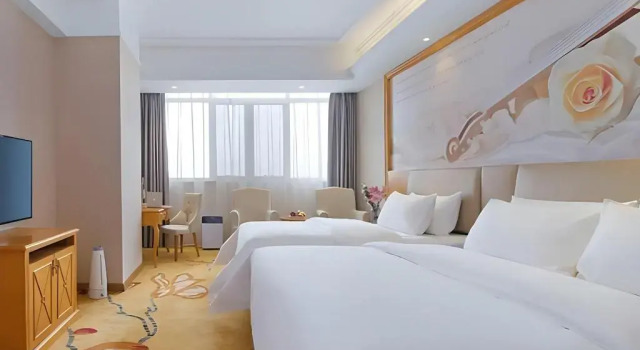 Vienna International Hotel (Urumqi International Airport)