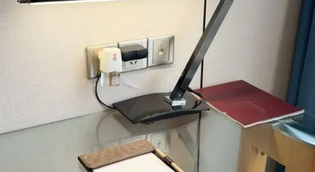 Номер Executive Paco Business Hotel Guangzhou Baiyun Road Branch