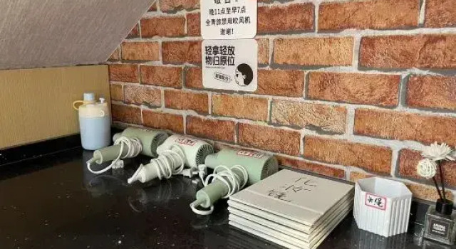 Strawberry Youth Hostel (Train Station, Zhanqiao Branch)
