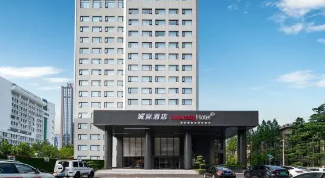IntercityHotel Yantai Coast