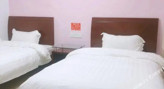 Holiday Inn Gold Star, Varaa Hotelli Shanghai Shanghai