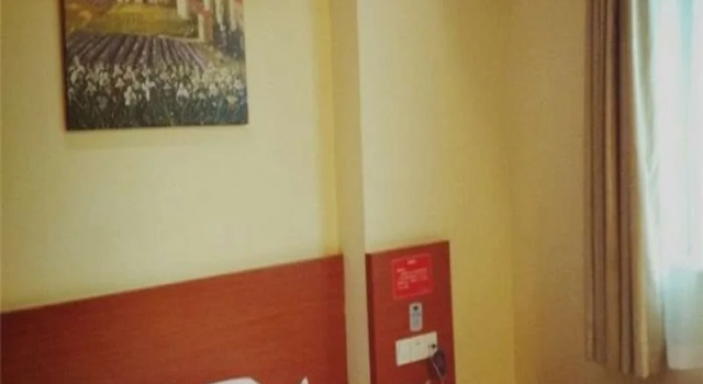 Hanting Hotel Changzhou Railway Station, Rezerwuj Hotel Changzhou Jiangsu