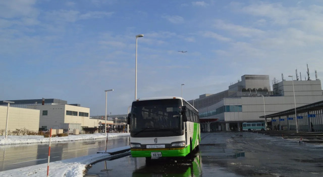 Yubari Hotel Shuparo, Забронировать Отель Юбари Хоккайдо
