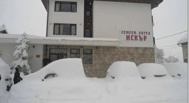 Family hotel Iskar, Book Hotel Hotels in Sofia with Breakfast, Breakfasts