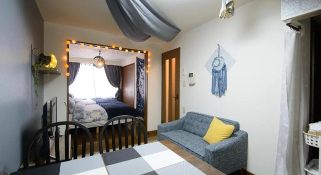 Obrigado, Rezervovat Hotel Hotely v Sapporo s parkováním, Parkování