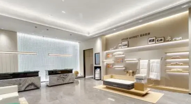 Atour Hotel, Rezerwuj Hotel Shangcheng Hangzhou