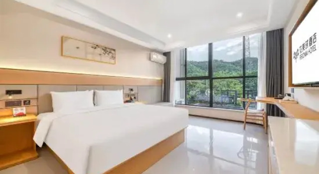 Feronia Hotel, Prenota Hotel Hotel a Huzhou con piscina, Piscina