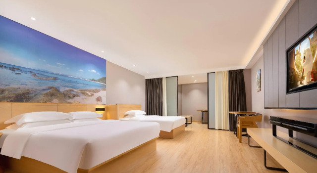Metropolo Haikou Wuzhishan Hot Spring Hotel, Rezervovat Hotel Meilan 