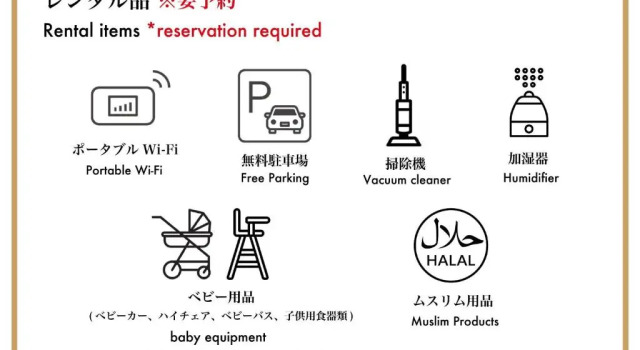 Апартаменты Culture24 202 / Vacation STAY 6309