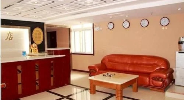 Enshi Xihe Business Hotel