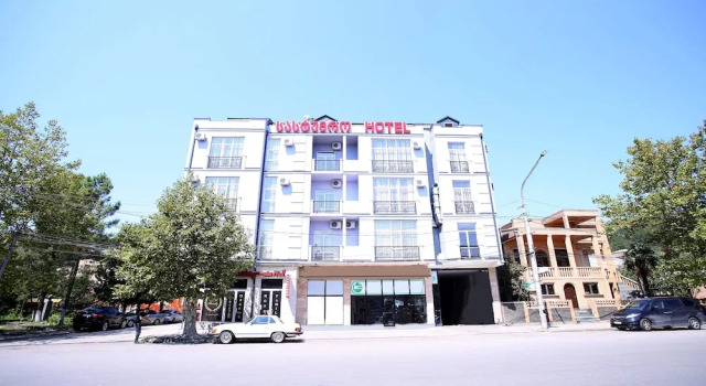 Family Hotel, Rezervovat Hotel Hotely v Imereti s parkováním, Parkování