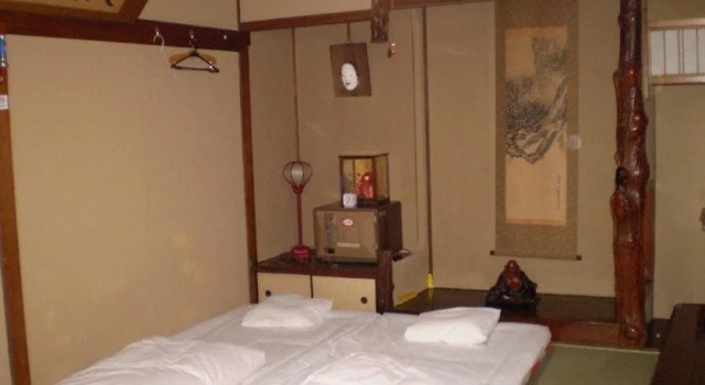 Ryokan Kyoka