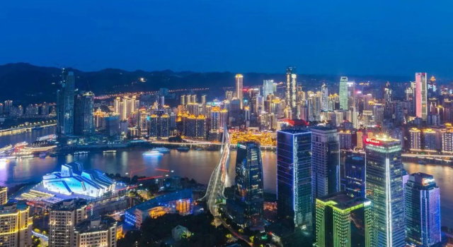 hepai hotel, Boek Hotel Chongqing Regio Chongqing