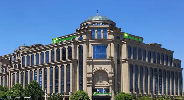 Holiday Inn TongXiang by IHG