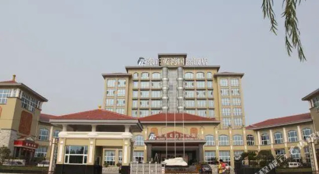Dongzheng Lanwan International Hotel, Book Hotel Nanyang Henan