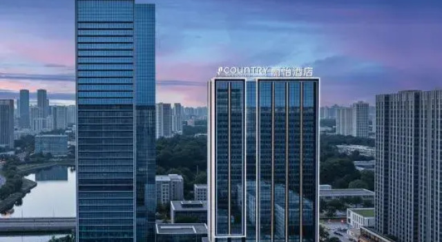 Country Inn & Suites by Radisson Guiyang North Station Guanshanhu District