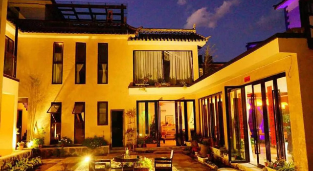 Poetical Dwelling Inn