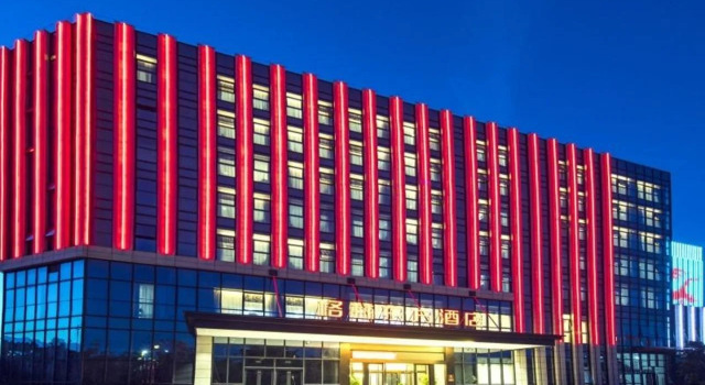 Greentree Eastern Hainan Free Trade Port Jiangdong, Rezerwuj Hotel Luzhou Sichuan