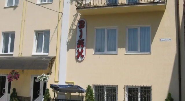 Vian Guest House, Prenota Affittacamere Affittacamere a Lviv, Affittacamere