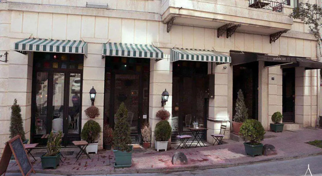 Galata Cicek Suites Hotel, Varaa Hotelli Hotellit Marmara-alue pysäköinnillä, Pysäköinti