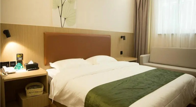GreenTree Inn Luan Kaihong Plaza Express Hotel, Prenota Hotel Lu'an Anhui