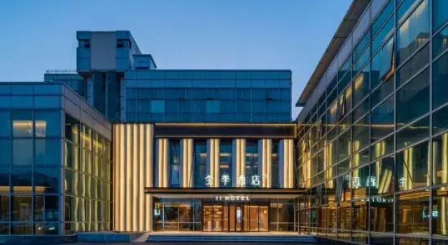 JI Hotel (Shanghai Zhoupu Zhouxing Road), Varaa Hotelli Zhoupu Shanghai