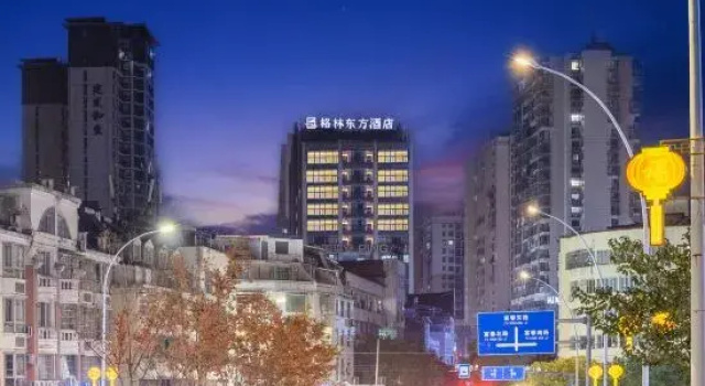 GreenTree Eastern Hotel (Fu'an Municipal Government), Rezerwuj Hotel Hotele 3-gwiazdkowe w Ningde, 3*