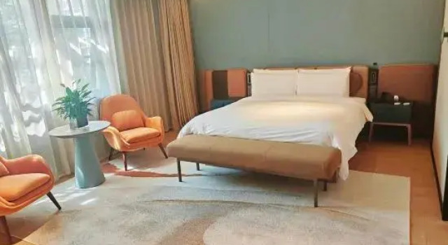 Люкс Orange Hotel (Xinyi South Railway Station Branch)