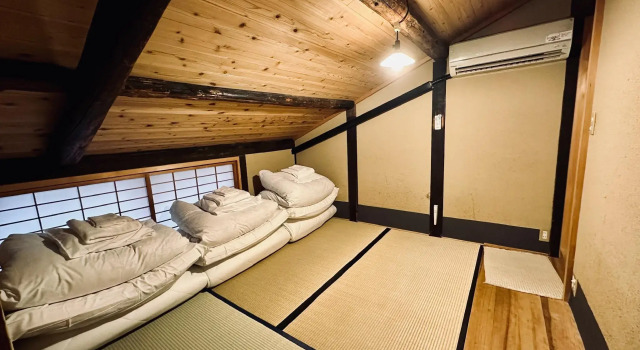 Nagomi Ryokan Yuu