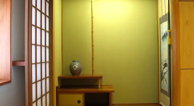 Номер Standard Asia Hotel FUJISAN