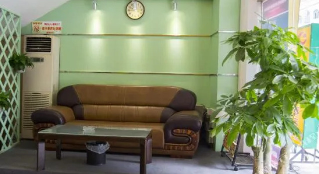 Dongguan Huatian Business Apartment, Book Apartment Dalingshan 