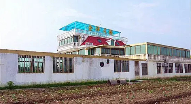Jinze Farm House, Varaa Maatalousloma Shanghai Shanghai