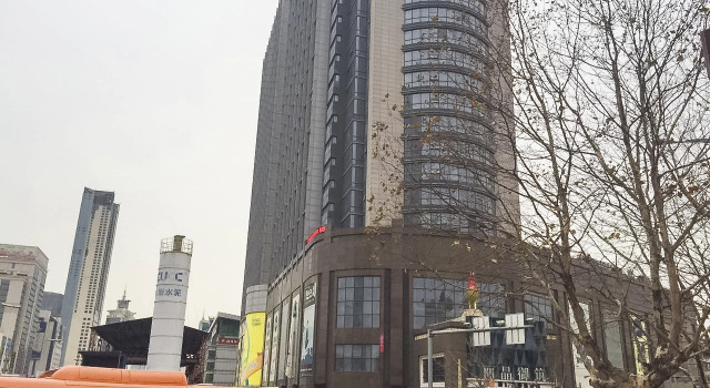 Qingdao Lidu Haiyangfeng Service Apartment