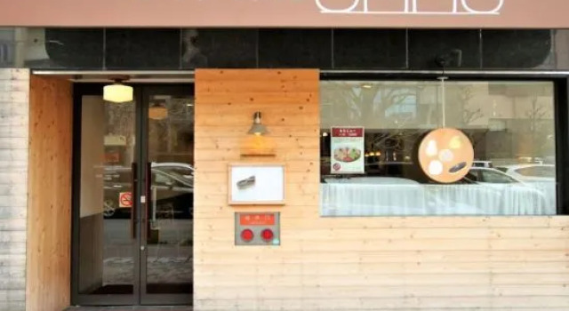Guest houseNear Nijo CastleNear and quiet from the station  A185, Book Guesthouse Kyoto Japan