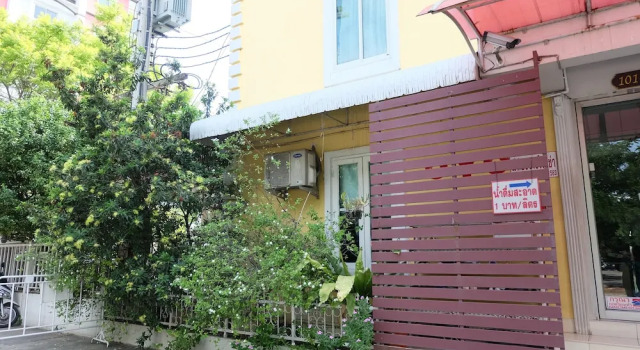 POP 75429 101 Place Navanakorn