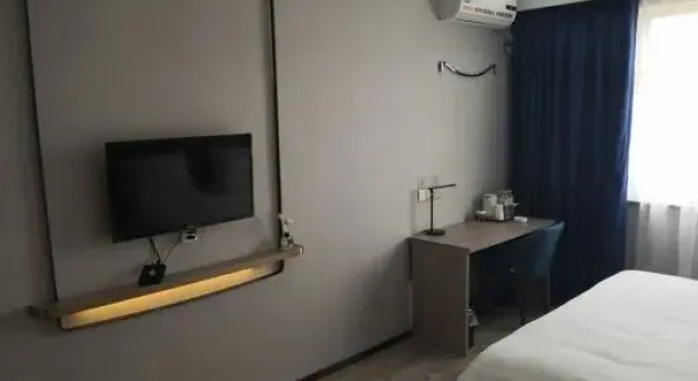 Люкс Superior 7Days Inn Qingdao Xiangjiang Road