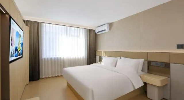 Люкс Superior Hongdu Business Hotel (Daqing East Railway Station)