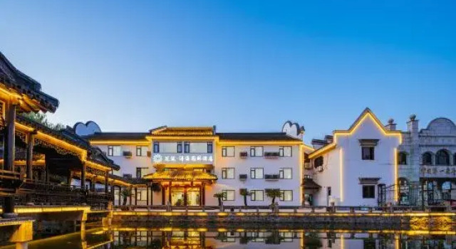 Floral Hotel ·Xunxi Garden Hotel(Nanxun Ancient Town Branch)