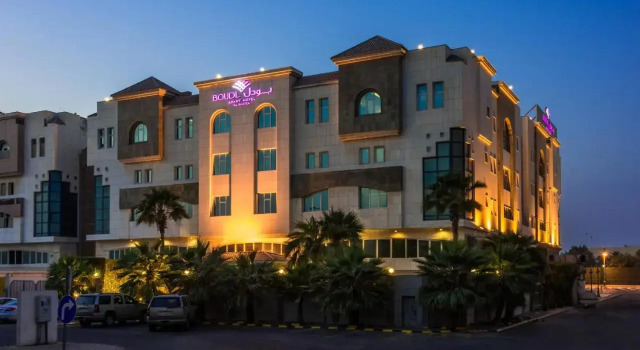 Boudl Al Shatea, Book Hotel Dammam Eastern Province