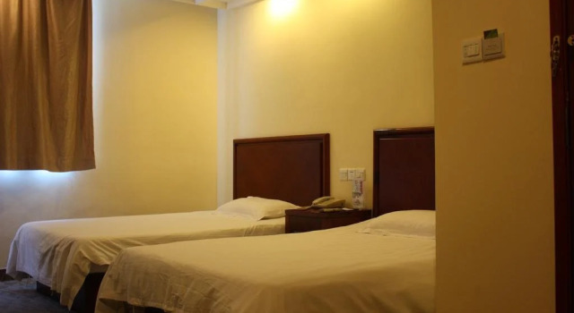 GreenTree Inn Nantong Rudong Bus Station Express Hotel, Book Hotel Hotels in Jiangsu with Breakfast, Breakfasts