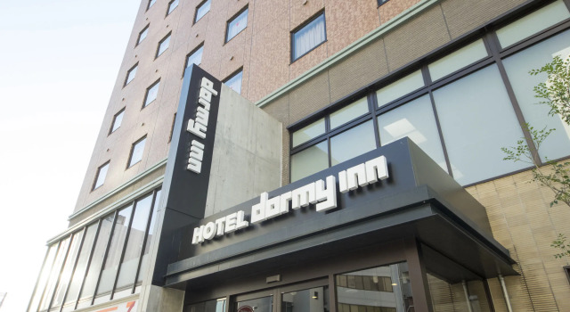 Dormy Inn Himeji Natural Hot Spring, Book Hotel Himeji Hyogo