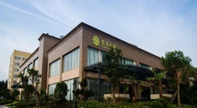 Люкс Fliport Garden Hotel Fuzhou