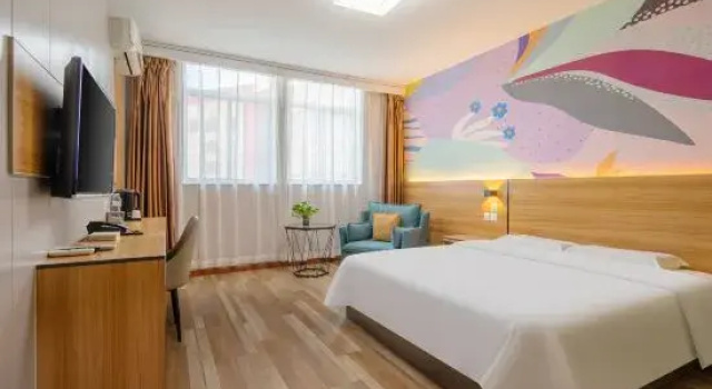 Pai Hotel (Zibo Zichuan Hongtai Branch), Book Hotel Zichuan Shandong